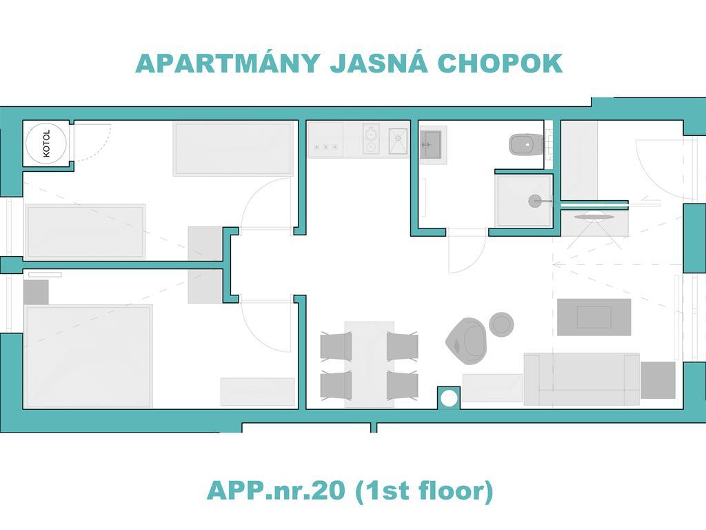 Apartmany Jasna Chopok Демяновская долина Номер фото
