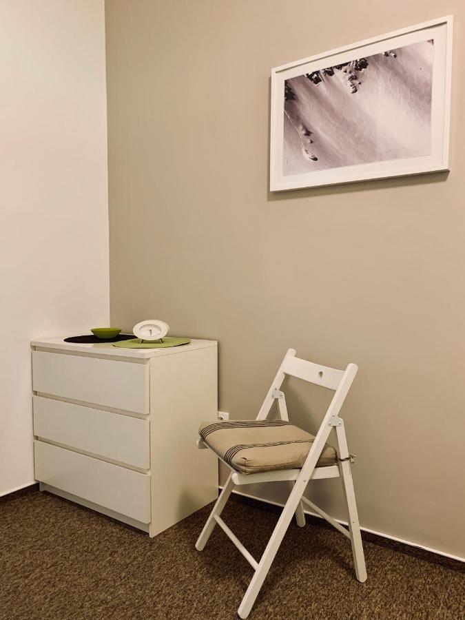 Apartmany Jasna Chopok Демяновская долина Экстерьер фото